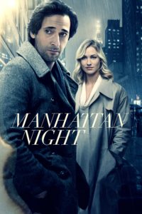 Poster for the movie "Manhattan Night"