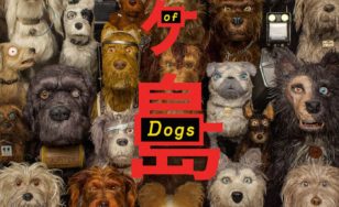 Poster for the movie "Isle of Dogs"