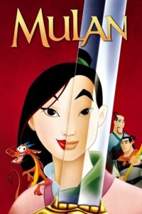 Poster for the movie "Mulan"
