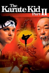 Poster for the movie "The Karate Kid Part II"