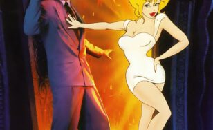 Poster for the movie "Cool World"