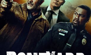 Poster for the movie "Boneyard"